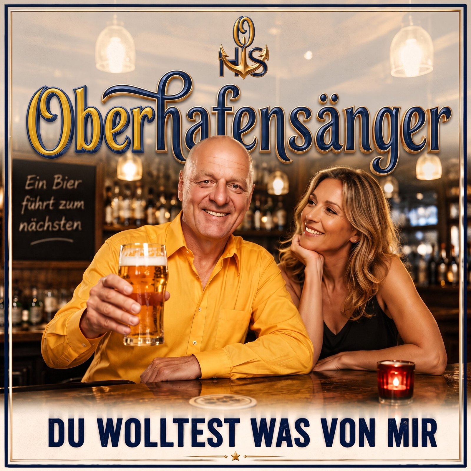 Du wolltest was von mir